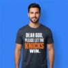 Dear God Please Let The Knicks Win Basketball Fan Graphic Tee