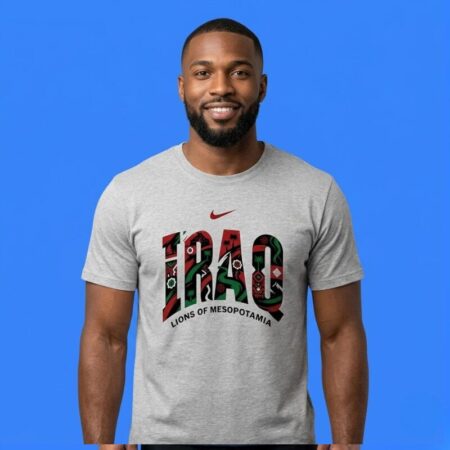 Iraq Nike FIFA World Cup 2026 Lions Of Mesopotamia Shirt