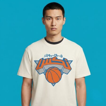 New York Knicks Logo In Arabic Shirt