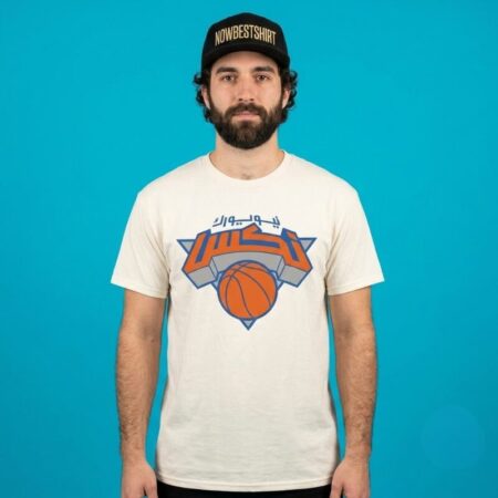New York Knicks Logo In Arabic Shirt