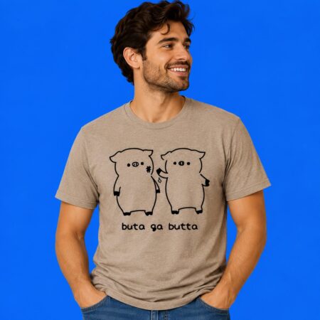 Pig Attack Buta Ga Butta Funny Tee