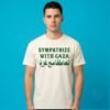 Sympathize With Gaza Statement Tee