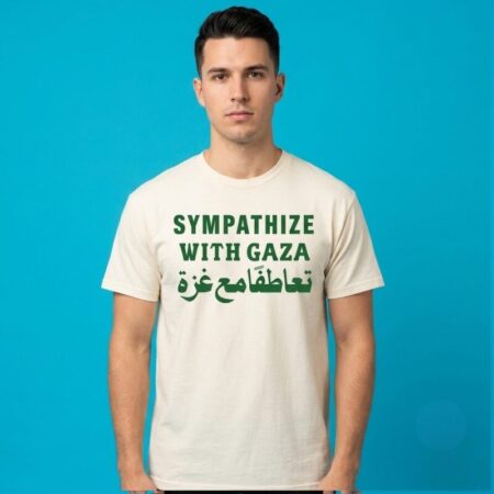 Sympathize With Gaza Statement Tee