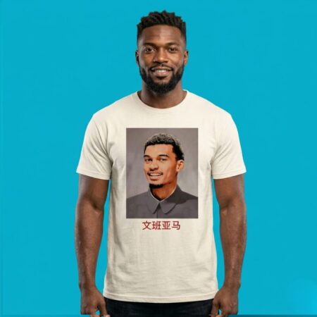 Wembanyamao Victor Wembanyama San Antonio Spurs Shirt