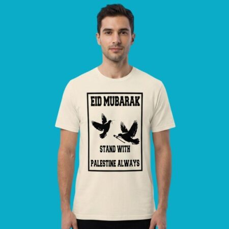 Eid Mubarak Stand With Palestine Activism Tee