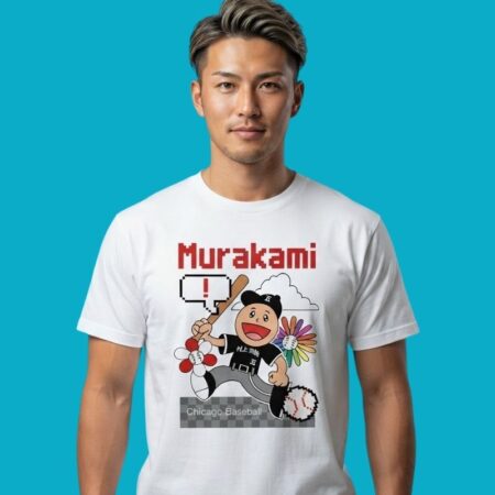 Munetaka Murakami Chicago Baseball Tee