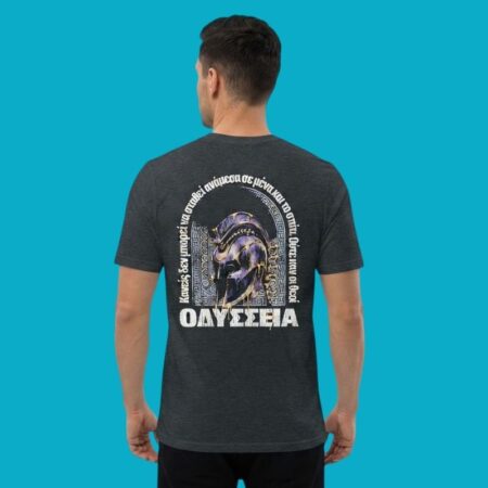 Odysseia Spartan Helmet Epic Odyssey Tee