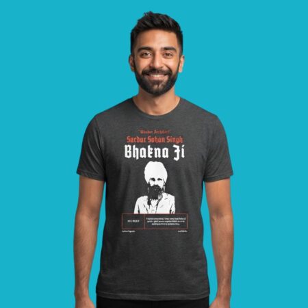 Sardar Sohan Singh Bhakna Shirt