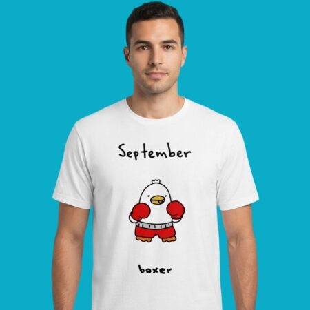September Cute Boxer Duck Birthday Tee
