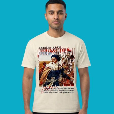 Shaheed Baba Deep Singh Shirt