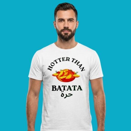 Hotter Than Batata Lebanese Food Graphic Tee
